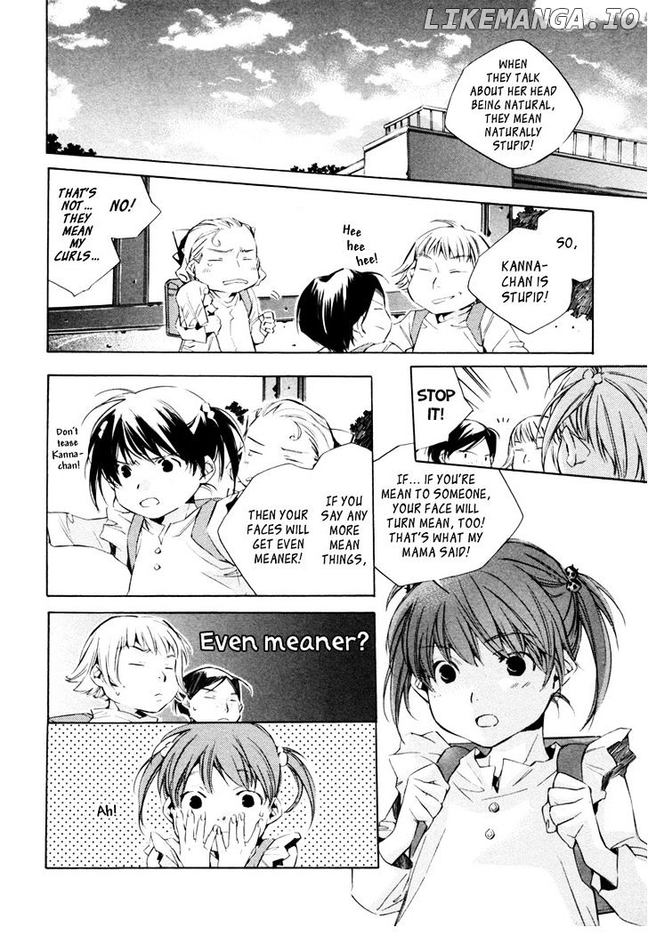 My Girl (SAHARA Mizu) chapter 13 - page 3