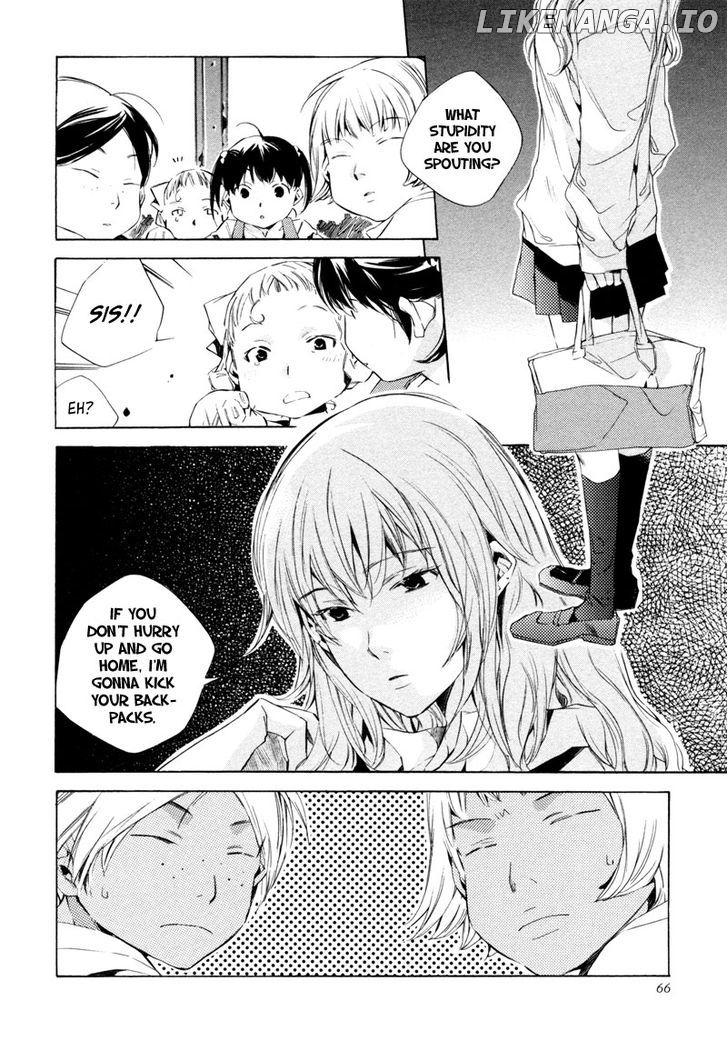 My Girl (SAHARA Mizu) chapter 13 - page 5