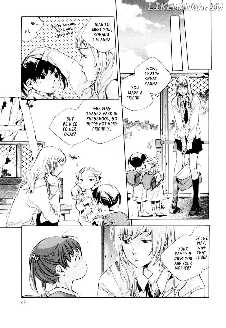 My Girl (SAHARA Mizu) chapter 13 - page 6
