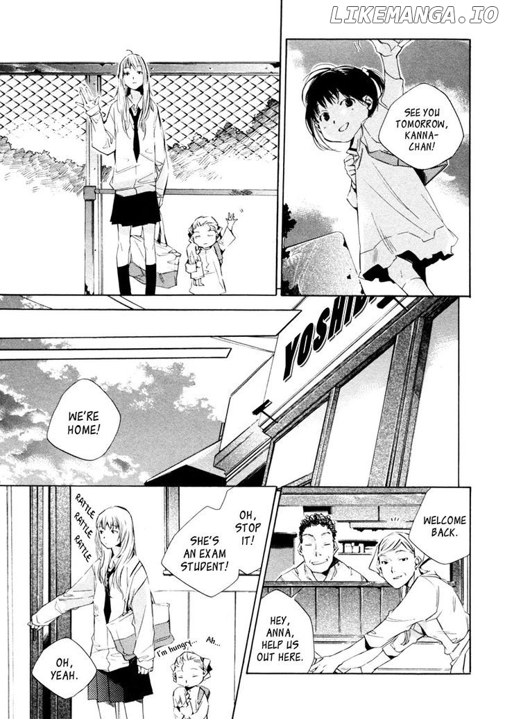 My Girl (SAHARA Mizu) chapter 13 - page 8