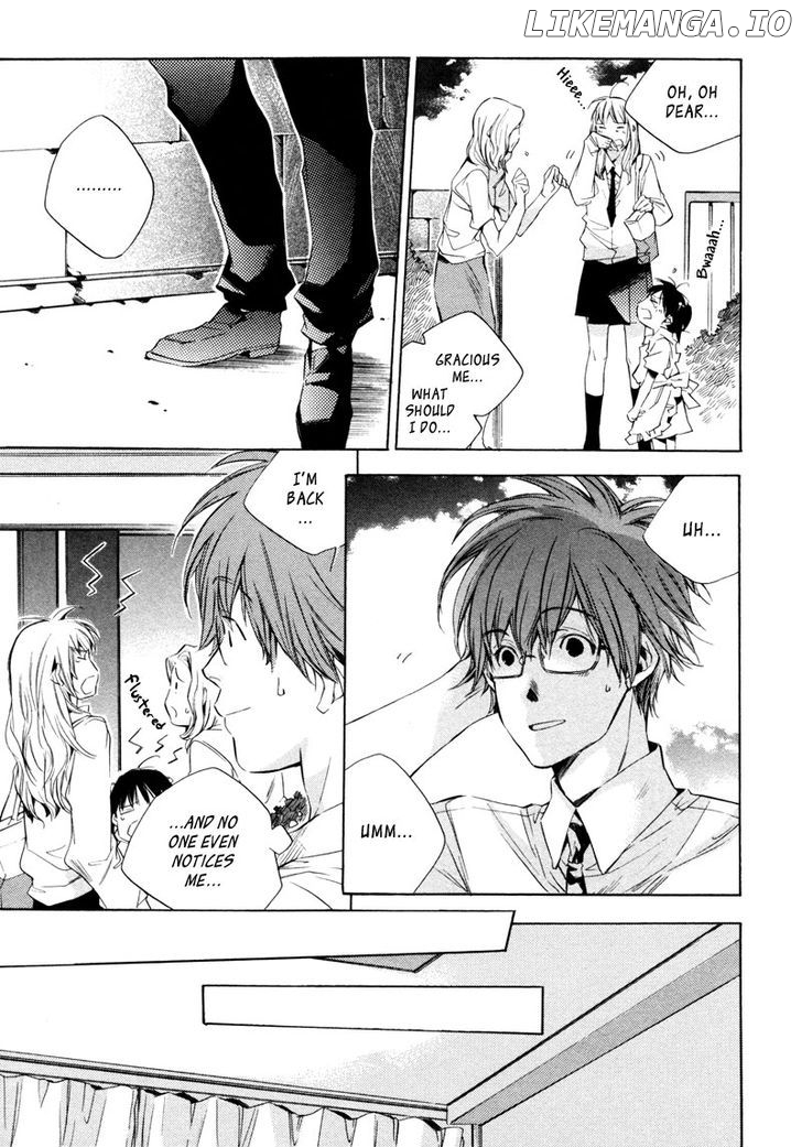 My Girl (SAHARA Mizu) chapter 14 - page 12