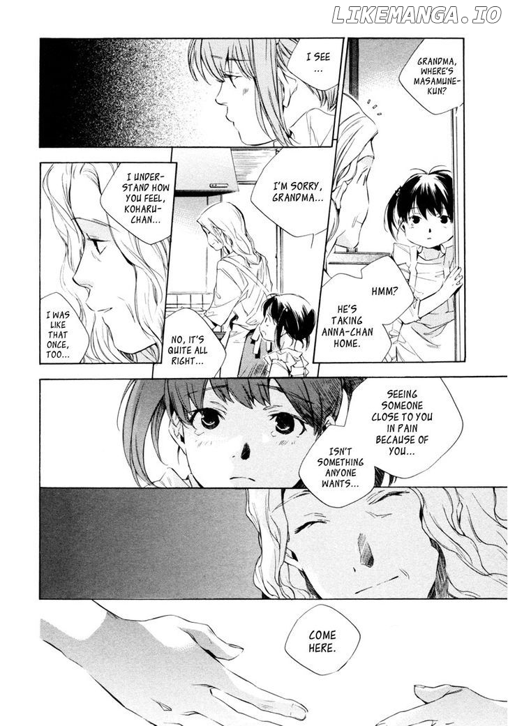 My Girl (SAHARA Mizu) chapter 14 - page 13