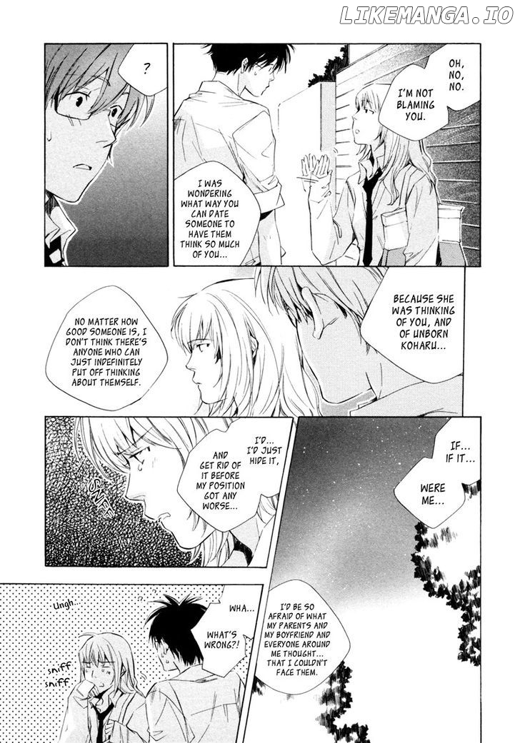 My Girl (SAHARA Mizu) chapter 14 - page 16