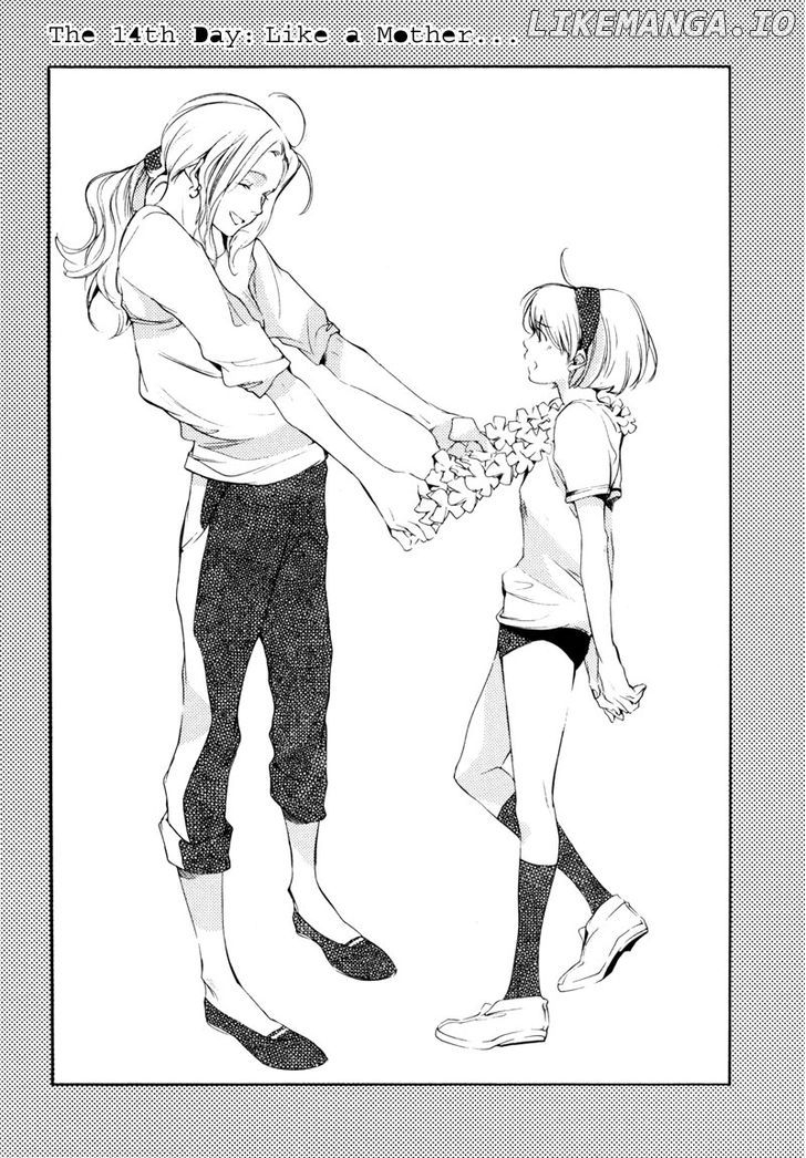 My Girl (SAHARA Mizu) chapter 14 - page 2