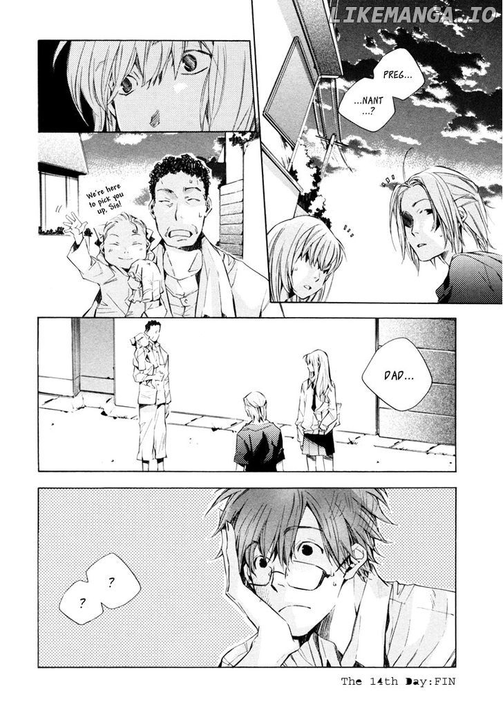 My Girl (SAHARA Mizu) chapter 14 - page 21
