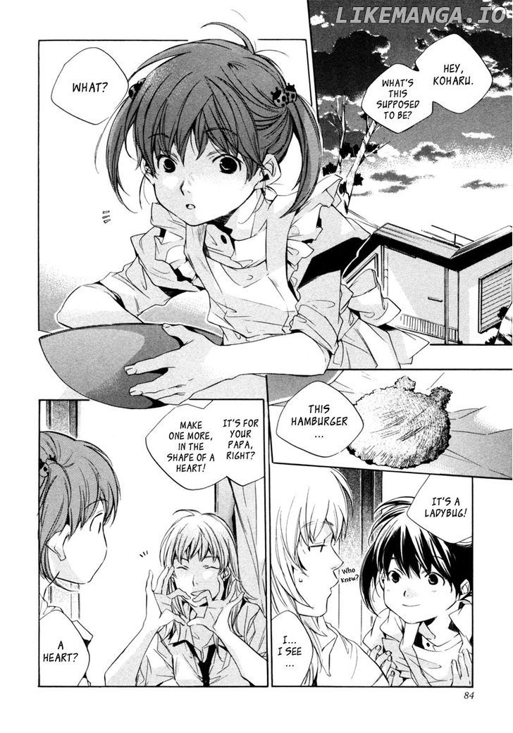 My Girl (SAHARA Mizu) chapter 14 - page 3