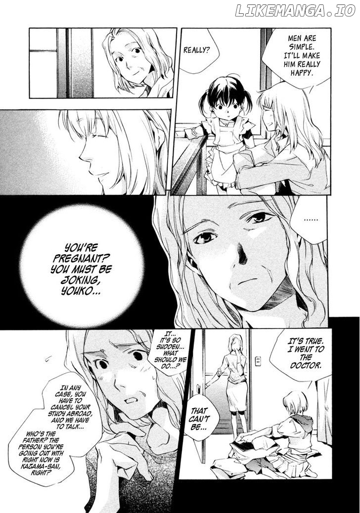My Girl (SAHARA Mizu) chapter 14 - page 4