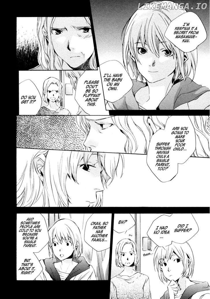 My Girl (SAHARA Mizu) chapter 14 - page 5