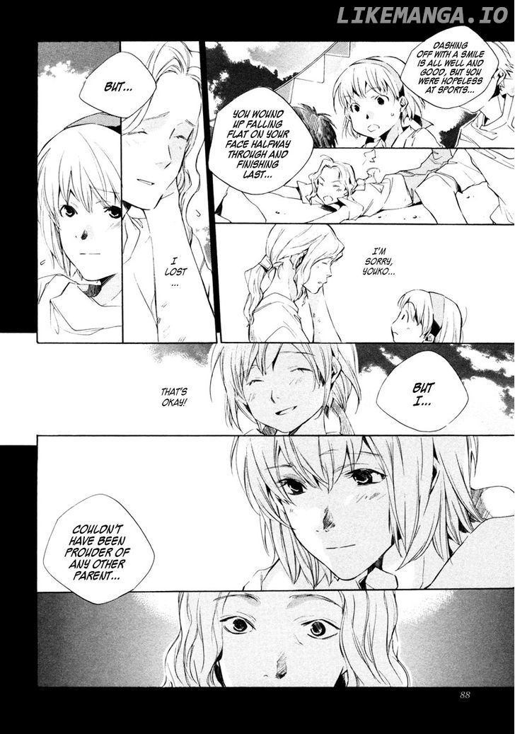 My Girl (SAHARA Mizu) chapter 14 - page 7