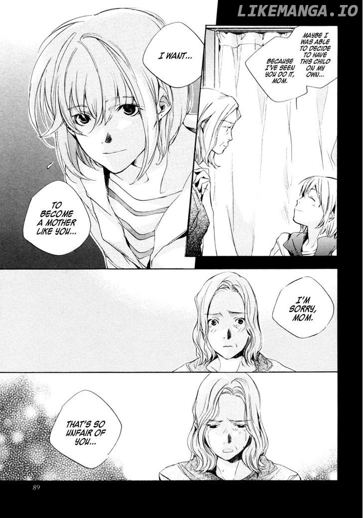 My Girl (SAHARA Mizu) chapter 14 - page 8
