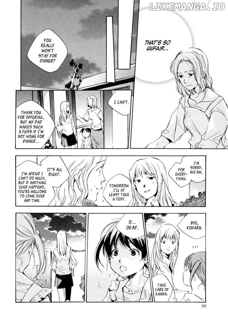 My Girl (SAHARA Mizu) chapter 14 - page 9
