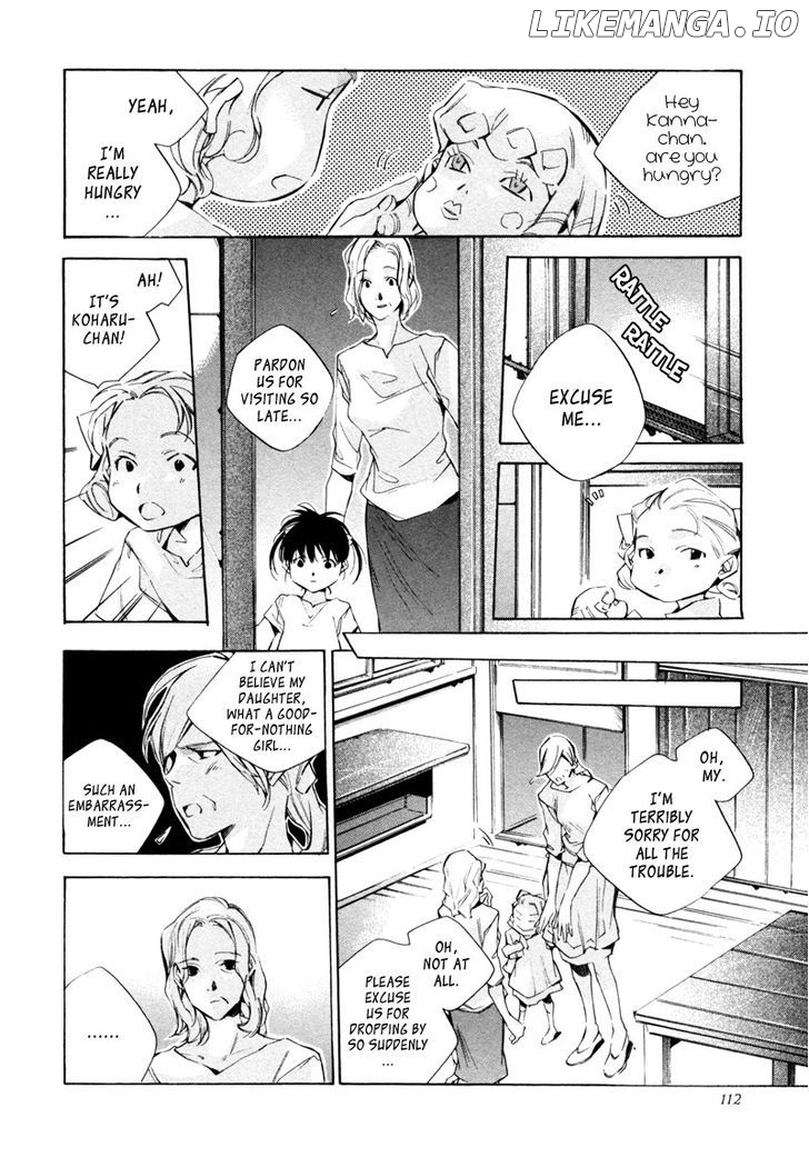 My Girl (SAHARA Mizu) chapter 15 - page 11