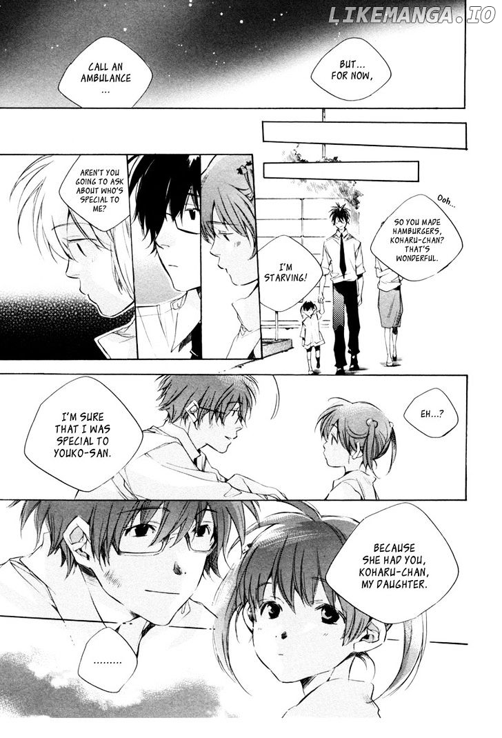 My Girl (SAHARA Mizu) chapter 15 - page 22