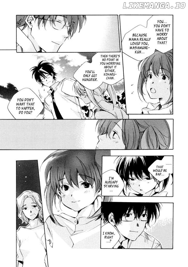 My Girl (SAHARA Mizu) chapter 15 - page 24