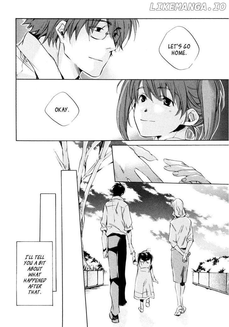My Girl (SAHARA Mizu) chapter 15 - page 25