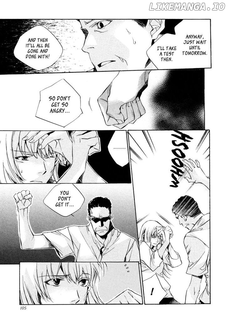 My Girl (SAHARA Mizu) chapter 15 - page 4