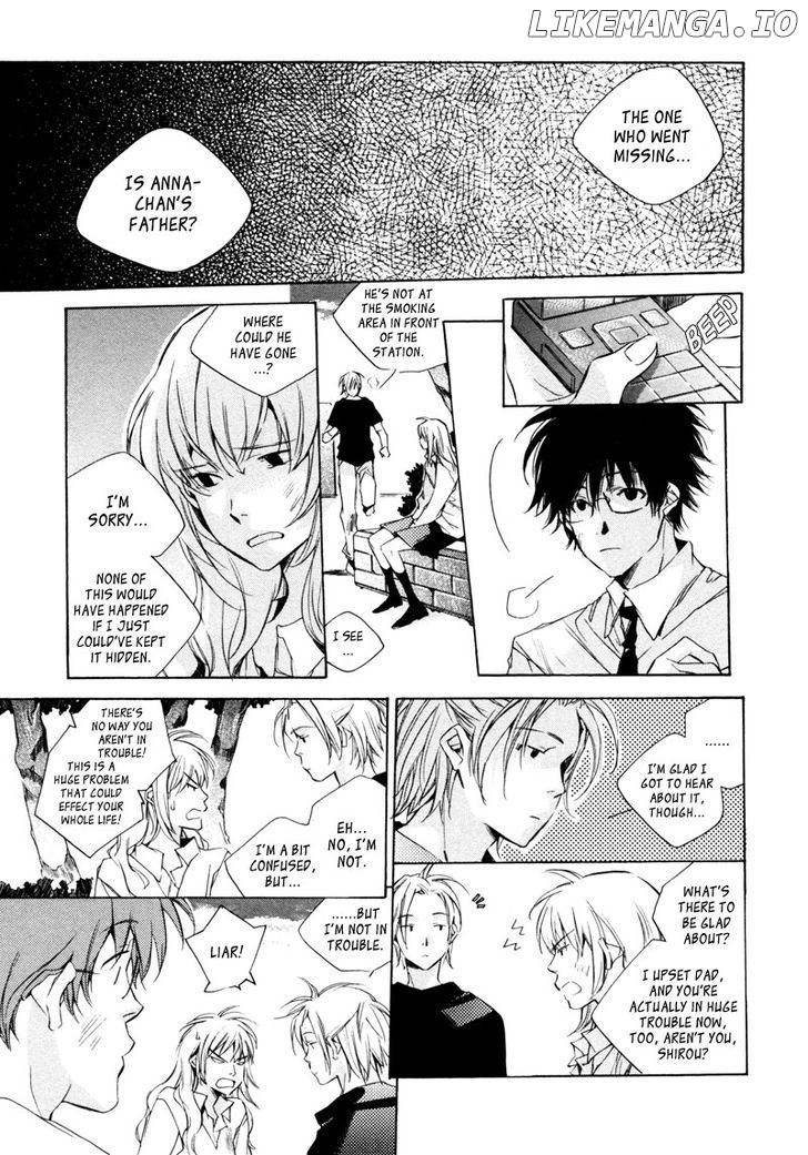 My Girl (SAHARA Mizu) chapter 15 - page 8