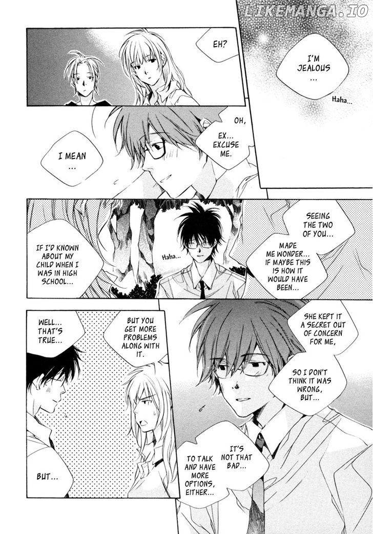 My Girl (SAHARA Mizu) chapter 15 - page 9