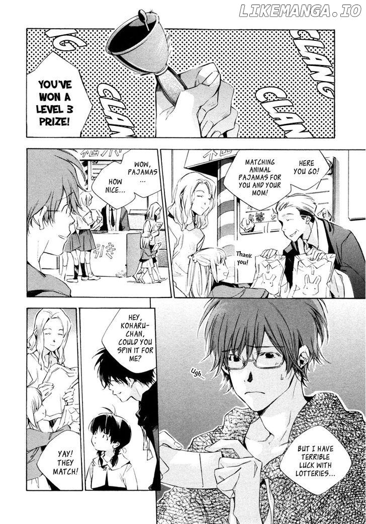 My Girl (SAHARA Mizu) chapter 16 - page 3