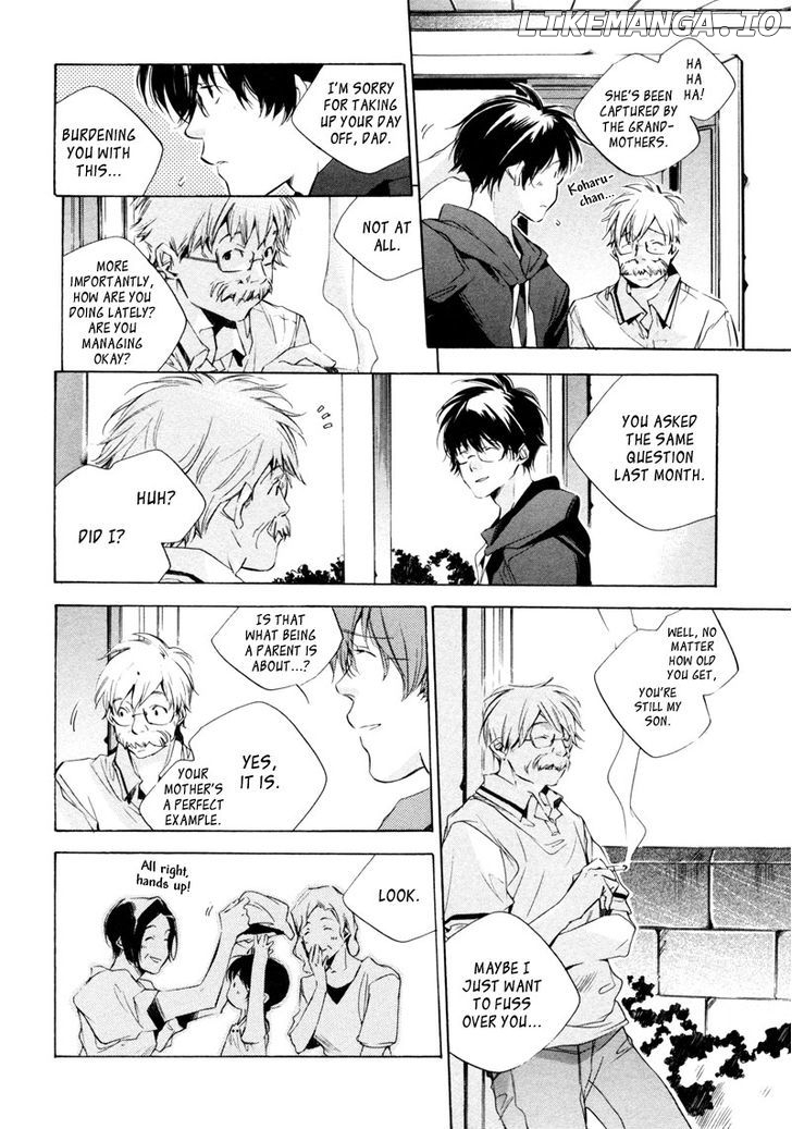 My Girl (SAHARA Mizu) chapter 16 - page 7