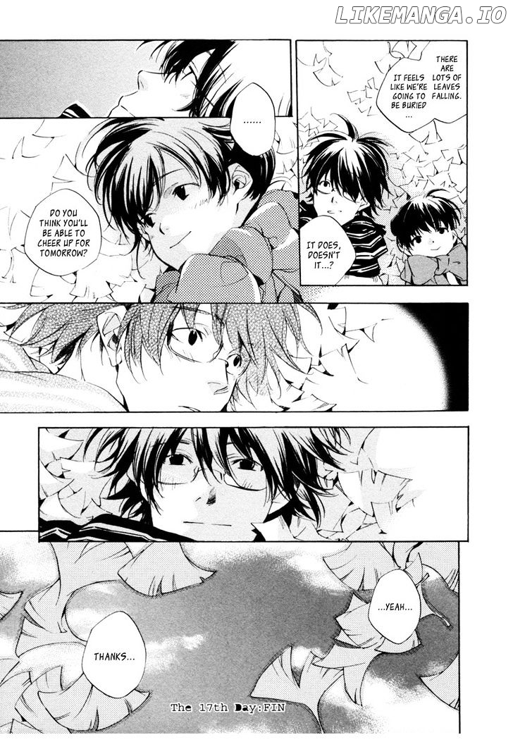 My Girl (SAHARA Mizu) chapter 17 - page 21