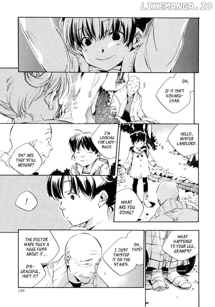 My Girl (SAHARA Mizu) chapter 17 - page 7