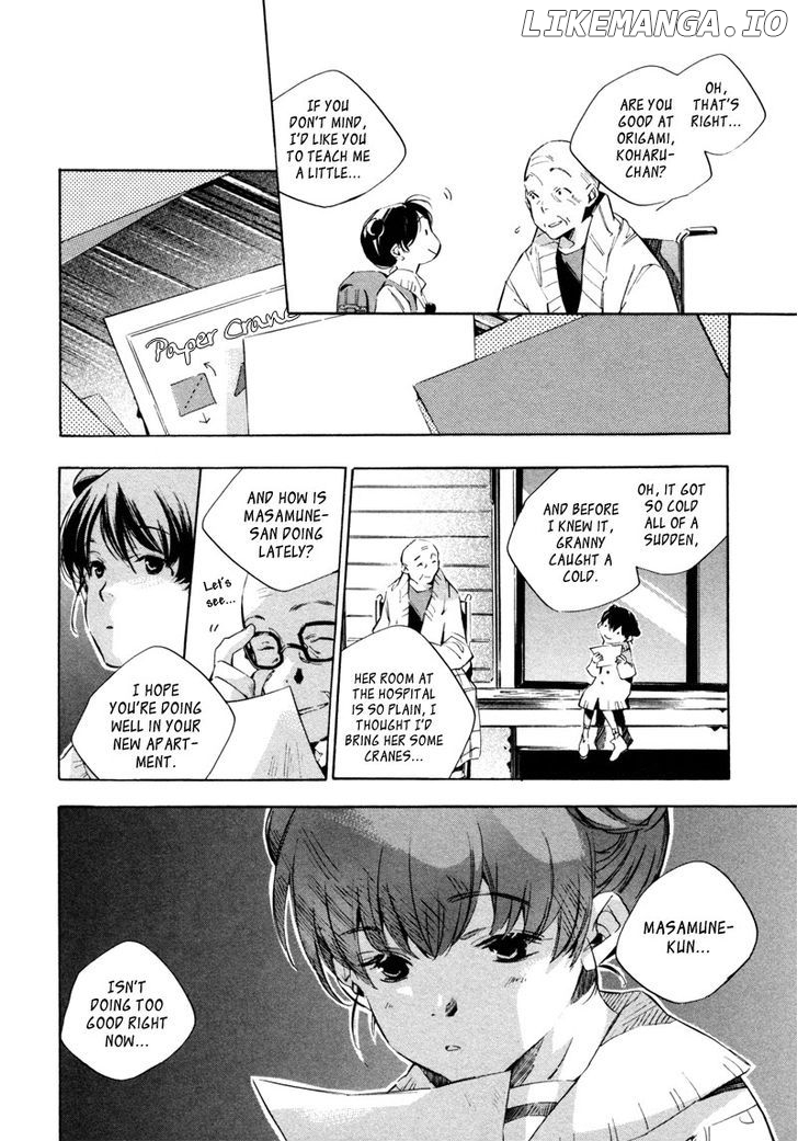 My Girl (SAHARA Mizu) chapter 17 - page 8