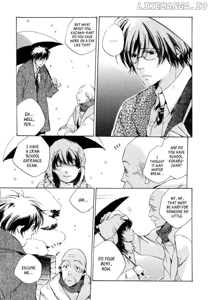 My Girl (SAHARA Mizu) chapter 18 - page 10
