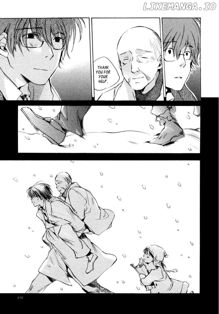 My Girl (SAHARA Mizu) chapter 18 - page 18