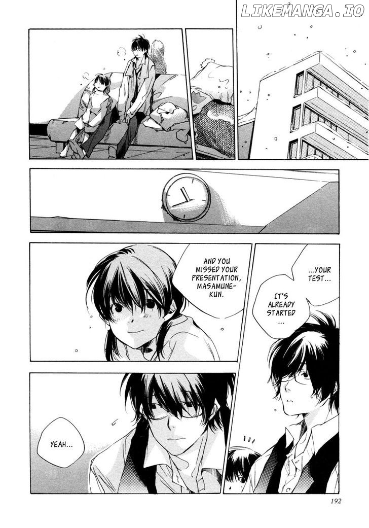 My Girl (SAHARA Mizu) chapter 18 - page 19