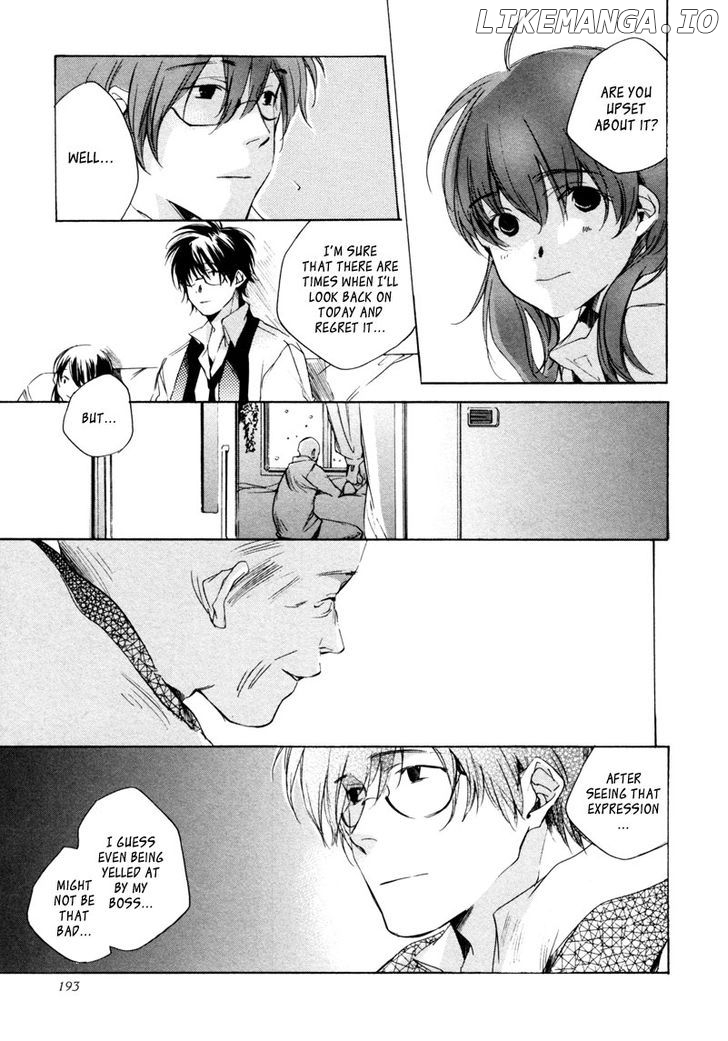 My Girl (SAHARA Mizu) chapter 18 - page 20