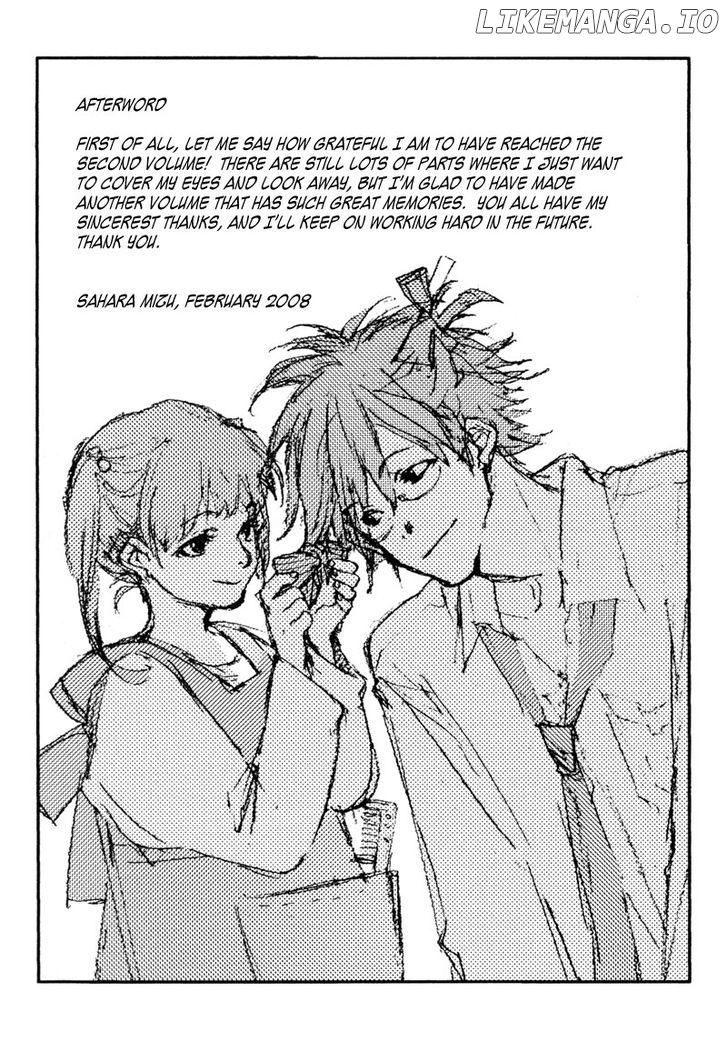 My Girl (SAHARA Mizu) chapter 18 - page 22