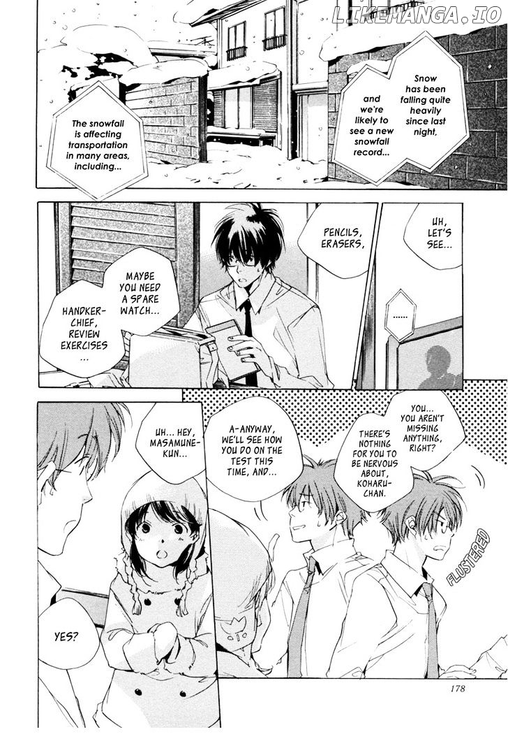 My Girl (SAHARA Mizu) chapter 18 - page 5