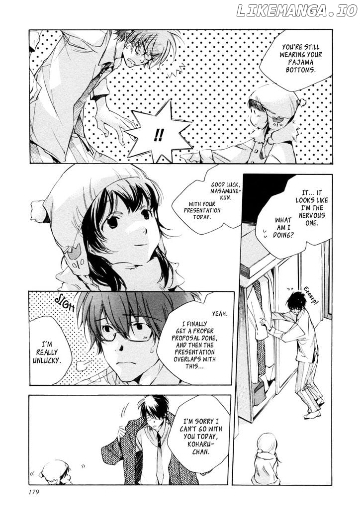 My Girl (SAHARA Mizu) chapter 18 - page 6