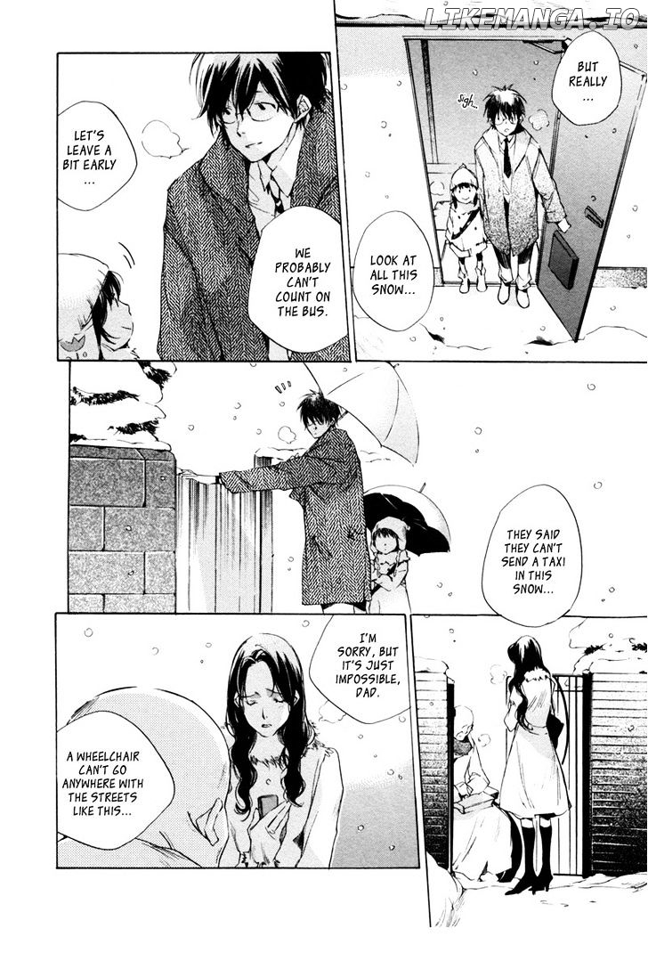 My Girl (SAHARA Mizu) chapter 18 - page 7