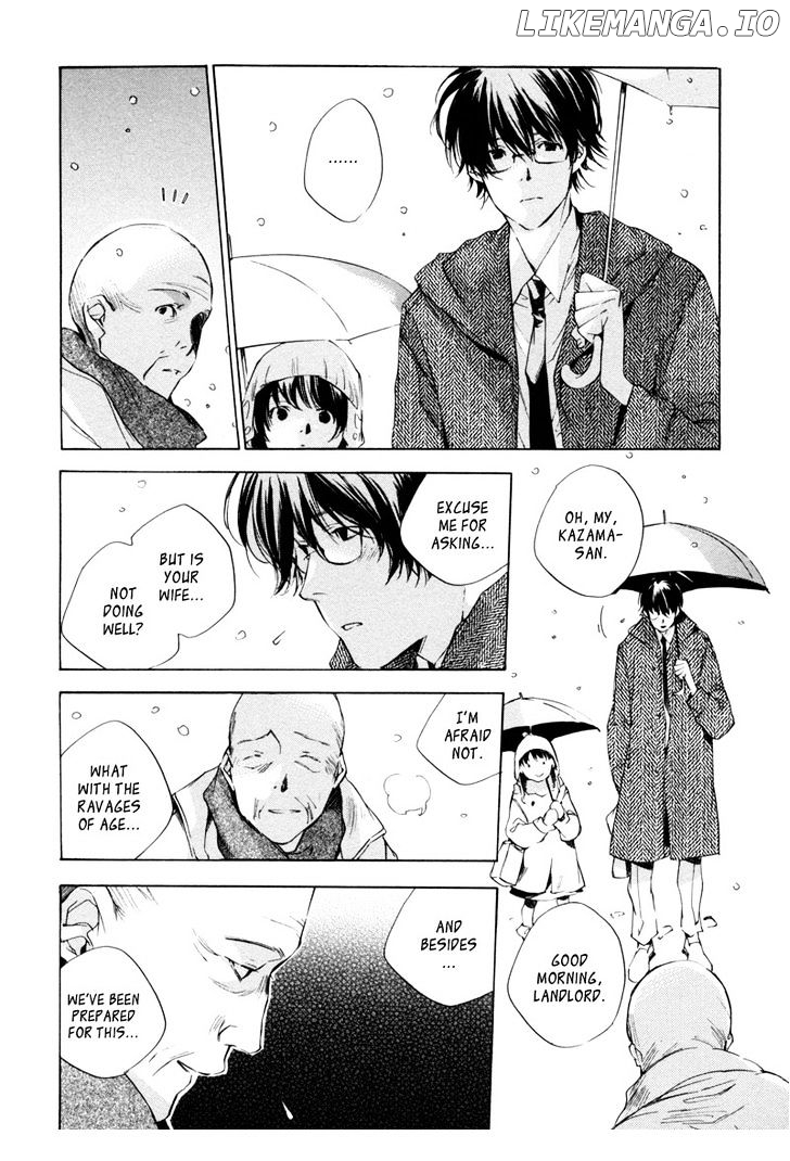 My Girl (SAHARA Mizu) chapter 18 - page 9