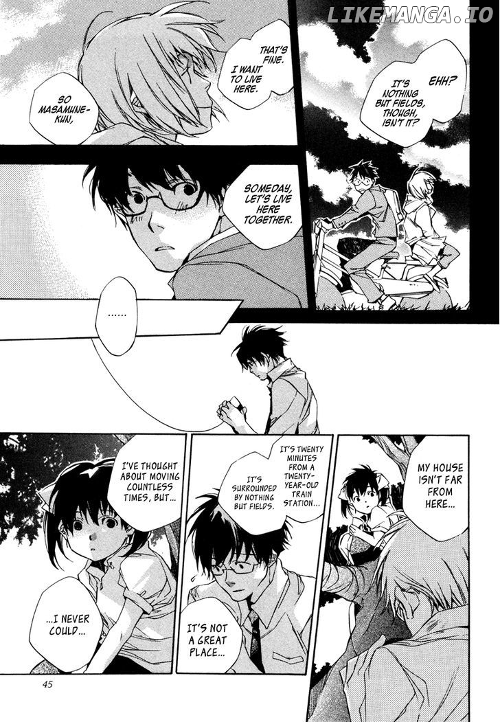 My Girl (SAHARA Mizu) chapter 2 - page 18