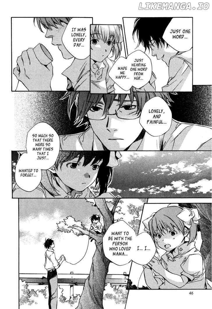 My Girl (SAHARA Mizu) chapter 2 - page 19