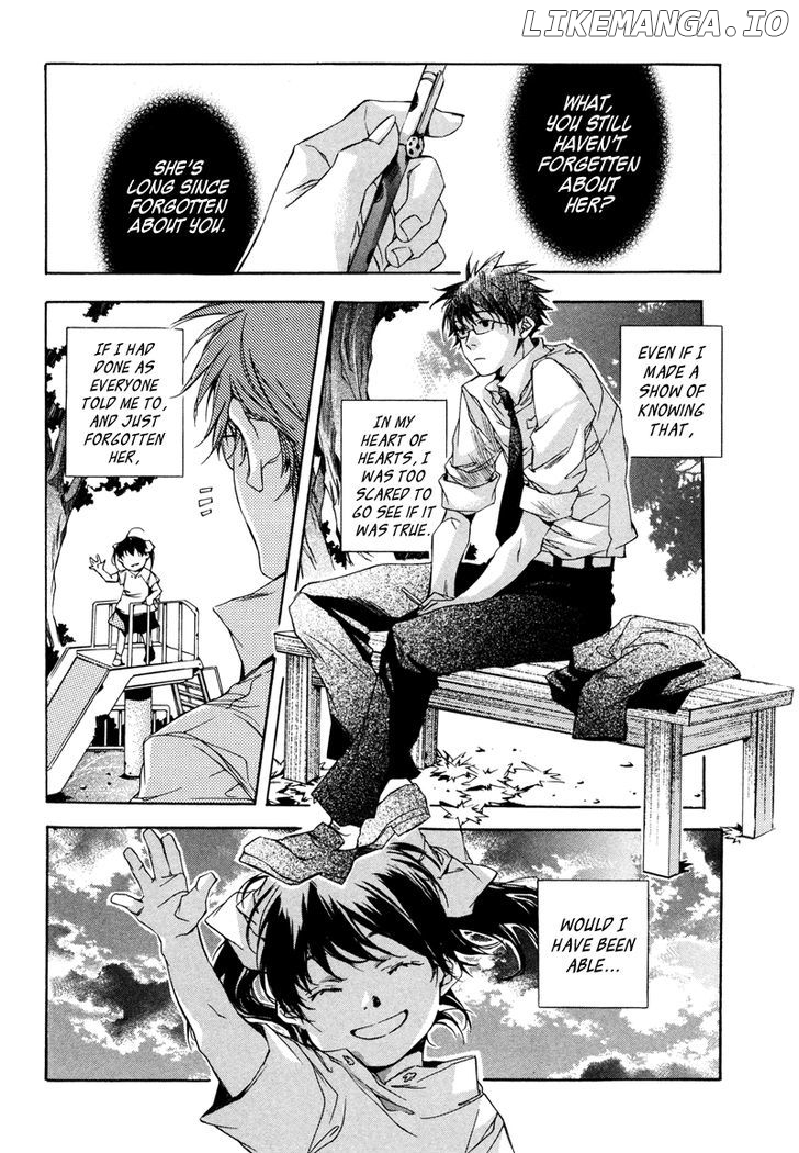 My Girl (SAHARA Mizu) chapter 2 - page 3