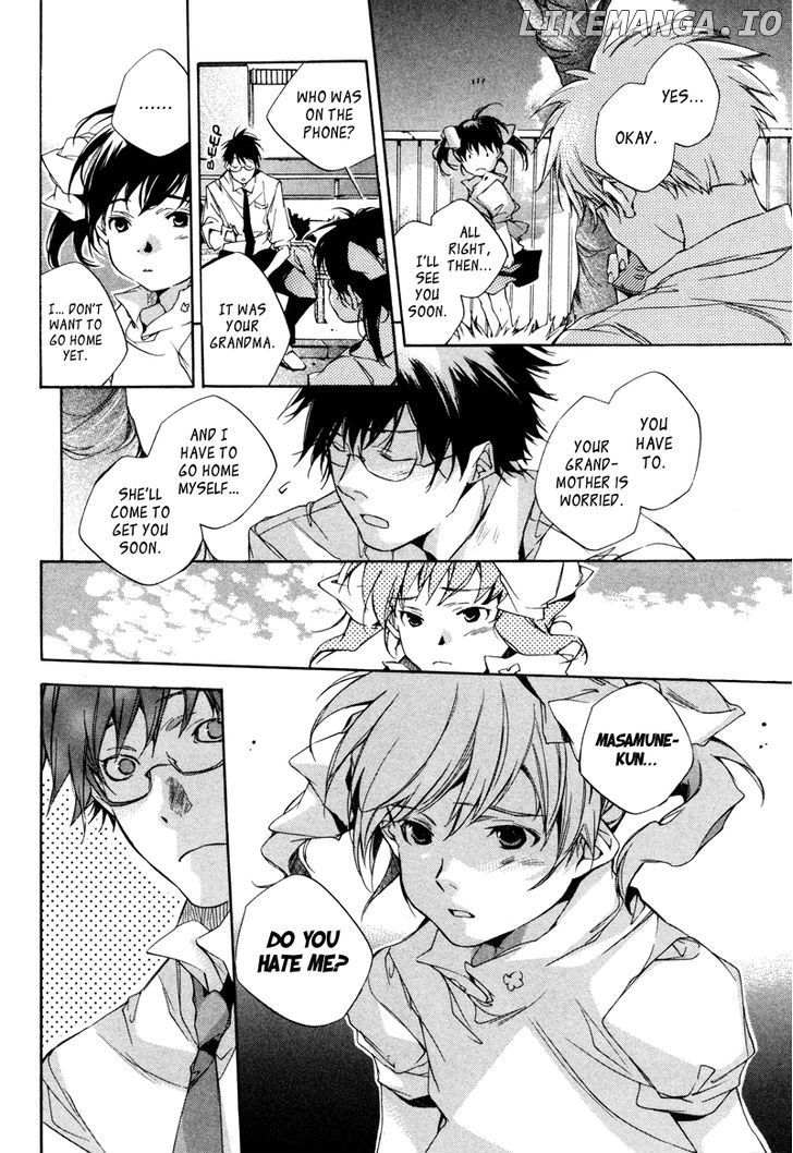 My Girl (SAHARA Mizu) chapter 2 - page 5
