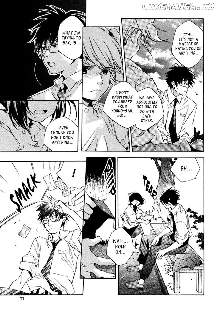 My Girl (SAHARA Mizu) chapter 2 - page 6