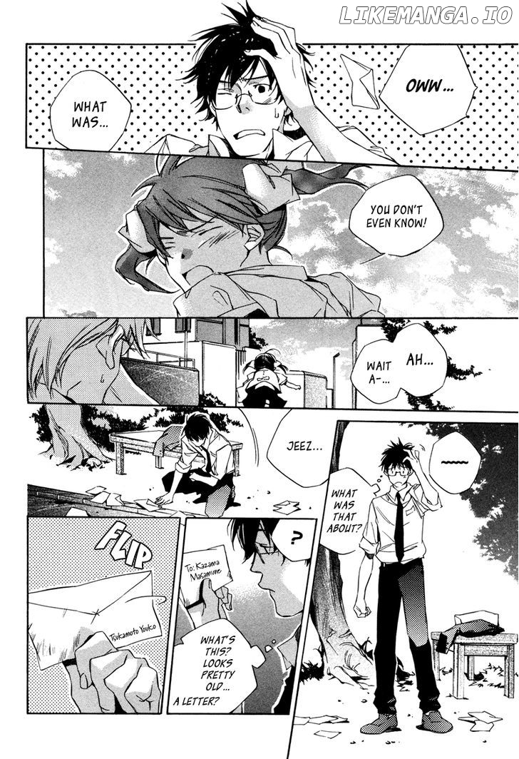 My Girl (SAHARA Mizu) chapter 2 - page 7