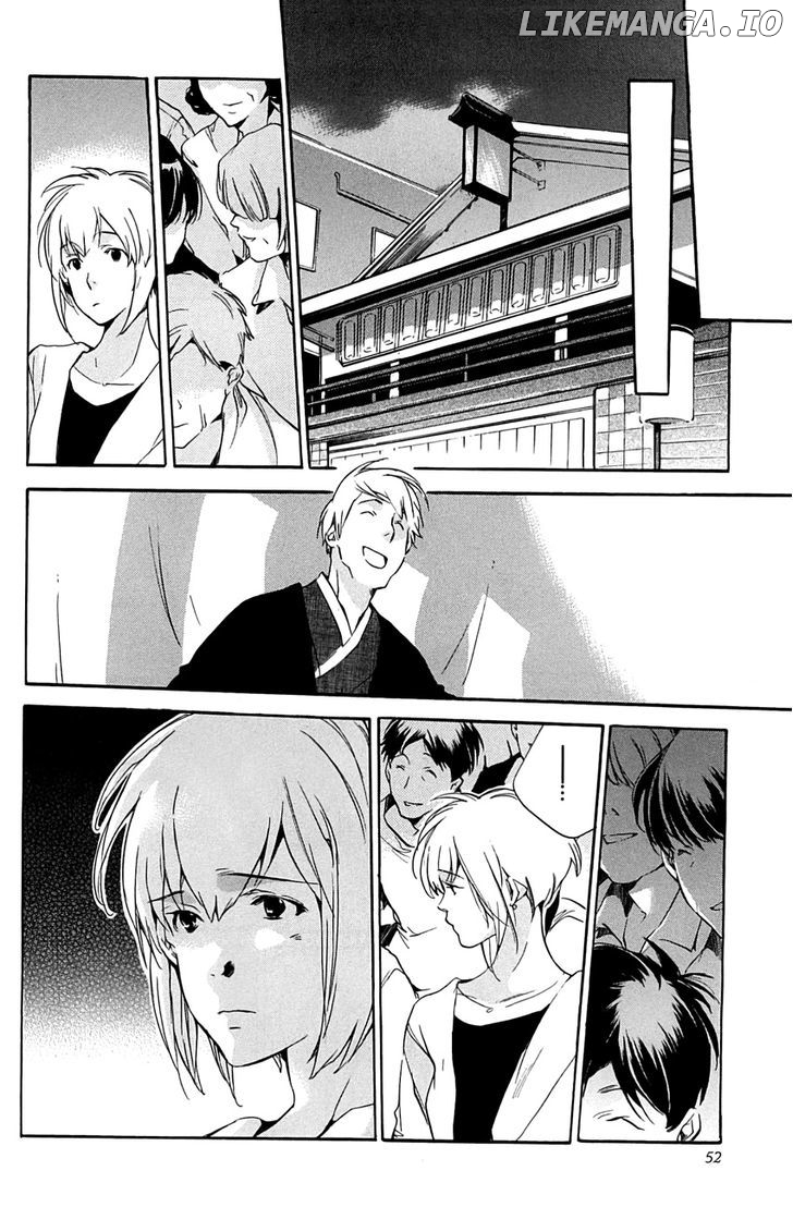 My Girl (SAHARA Mizu) chapter 29 - page 10