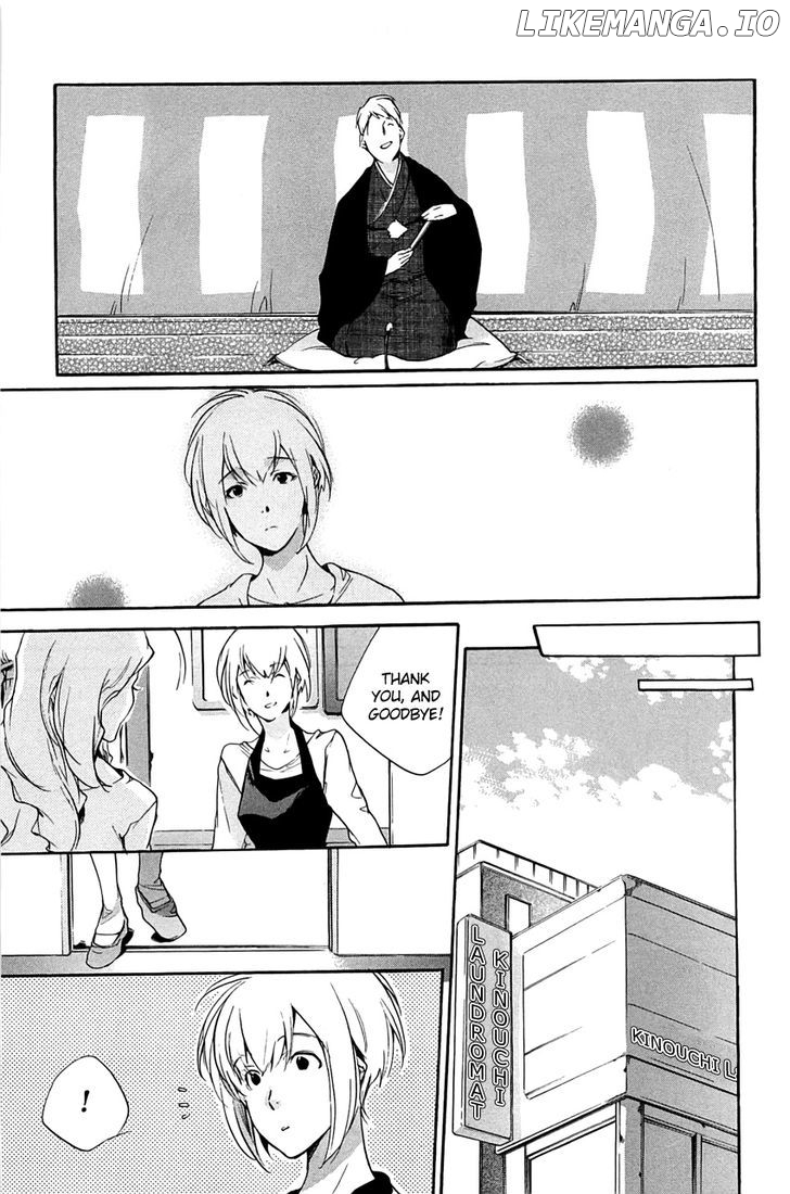 My Girl (SAHARA Mizu) chapter 29 - page 11