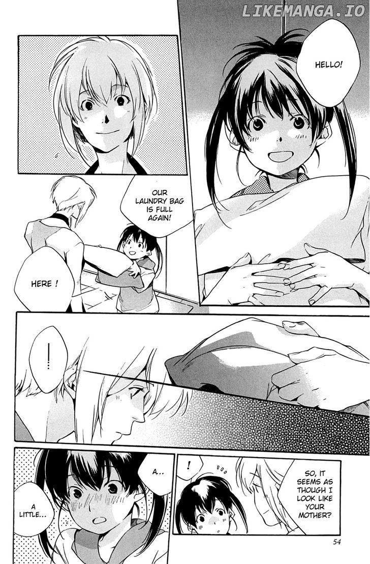 My Girl (SAHARA Mizu) chapter 29 - page 12