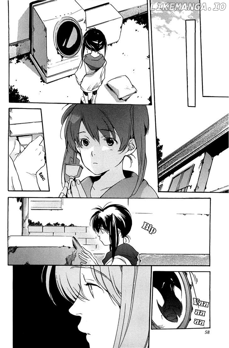 My Girl (SAHARA Mizu) chapter 29 - page 16