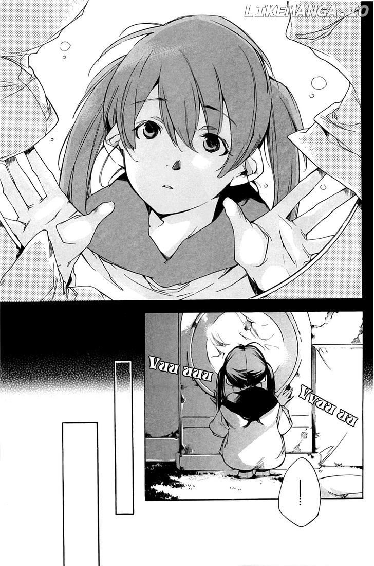 My Girl (SAHARA Mizu) chapter 29 - page 17