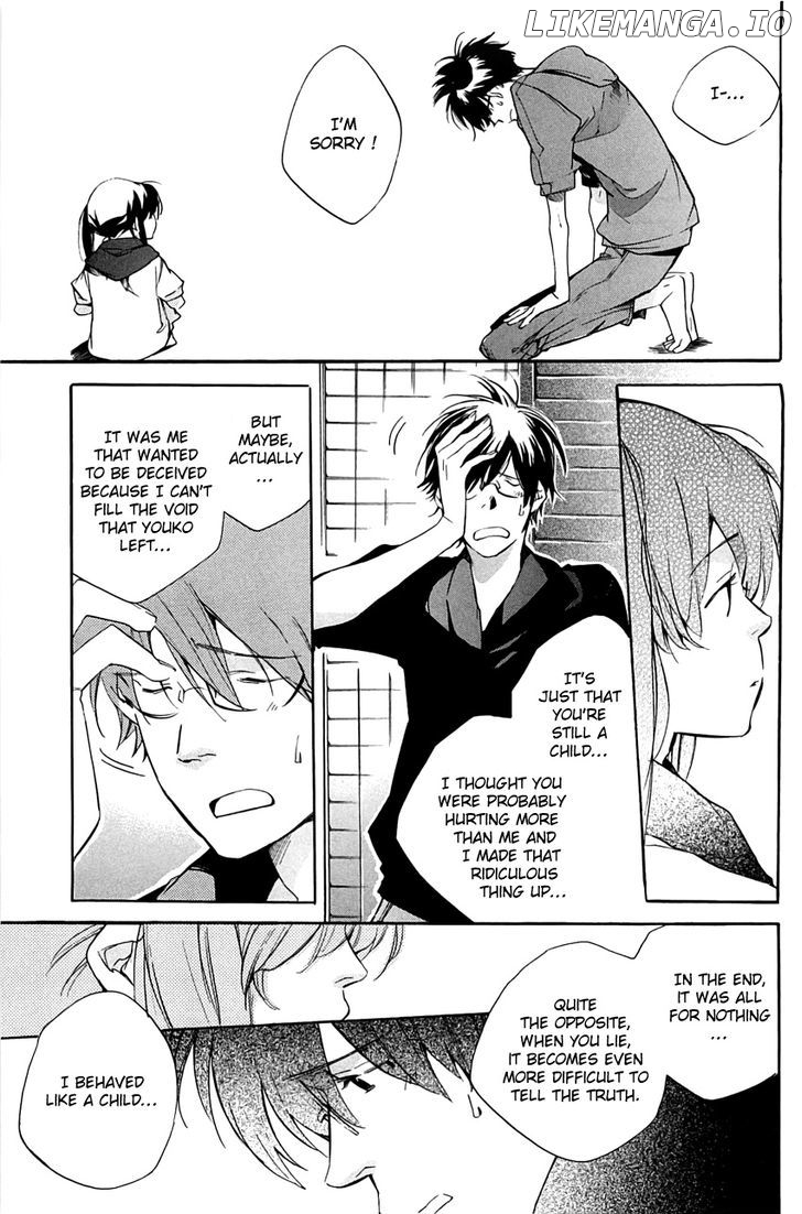 My Girl (SAHARA Mizu) chapter 29 - page 21
