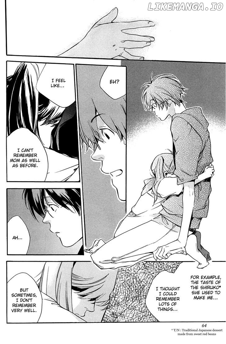 My Girl (SAHARA Mizu) chapter 29 - page 22