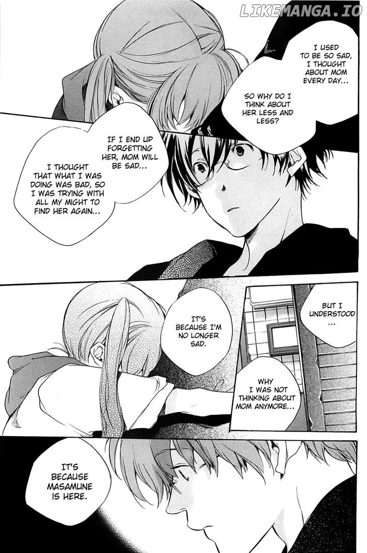 My Girl (SAHARA Mizu) chapter 29 - page 23
